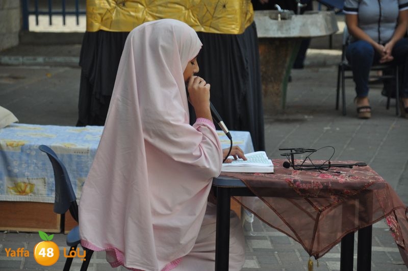 rashidisya ada7y i114 (16).JPG